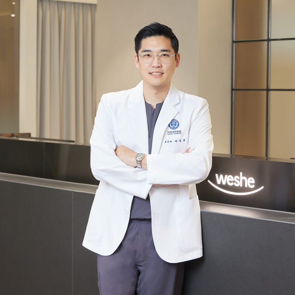 스마일디자이너 여상호원장 : 왜 보존과 전문의가 되었을까? 관련 이미지 1