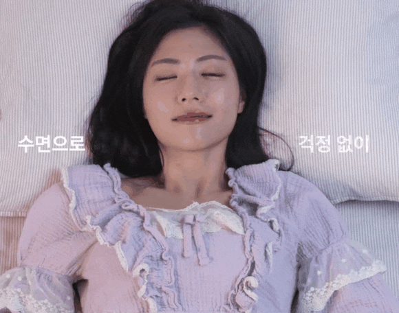 Could Fear of the Dentist Be Preventing You from Getting Implants? Conscious Sedation Implants at Magok Yonsei Wish Dental Clinic image 1