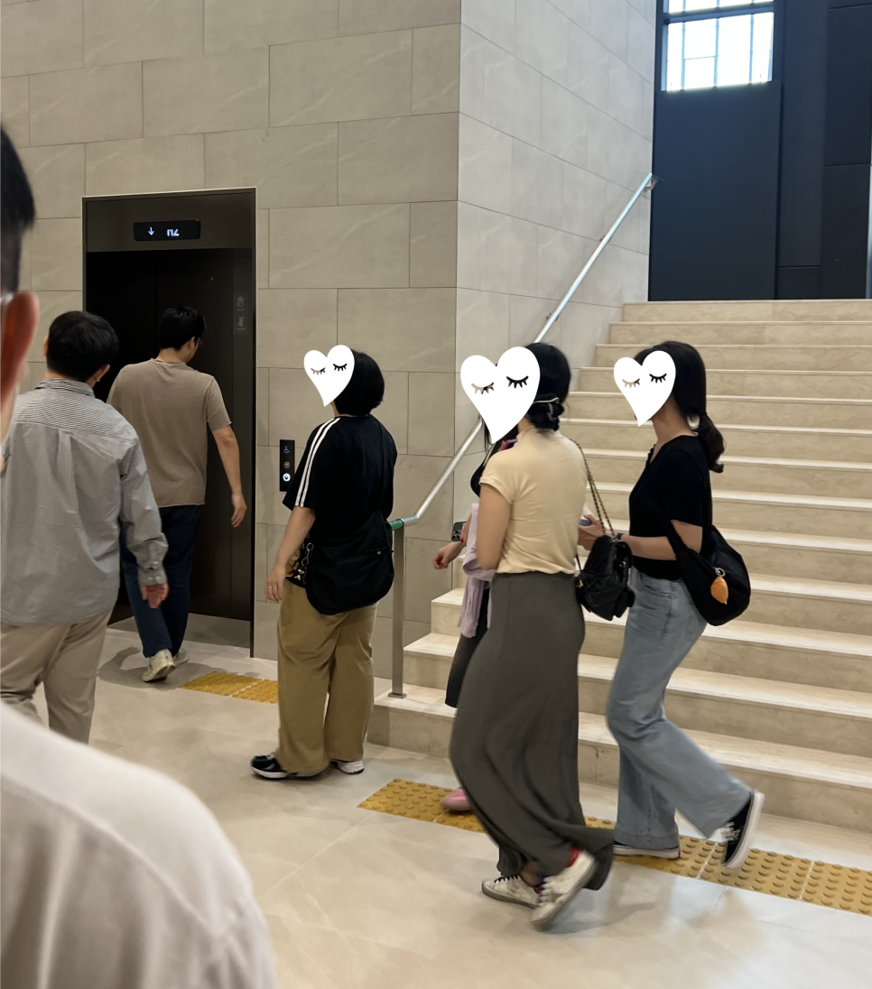 연세위시치과 전체 회식 (원그로브 숙성도) &hearts; 관련 이미지 1