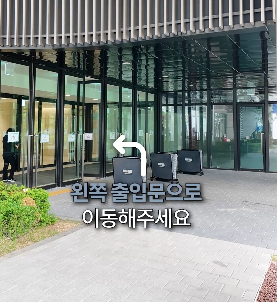 처음 방문하셔도 걱정 없는 연세위시치과 오시는 길 ✨ 관련 이미지 8