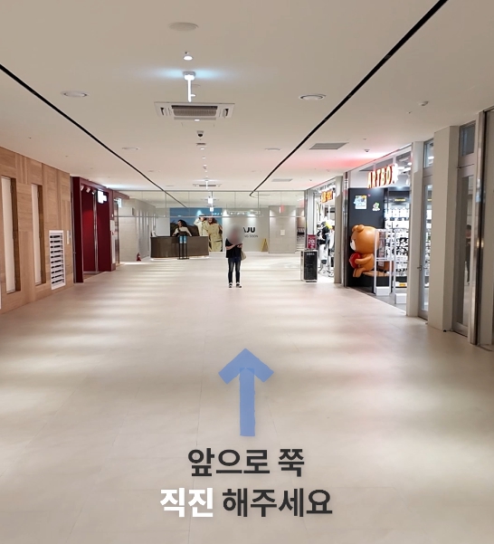 처음 방문하셔도 걱정 없는 연세위시치과 오시는 길 ✨ 관련 이미지 36