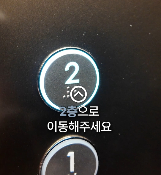 처음 방문하셔도 걱정 없는 연세위시치과 오시는 길 ✨ 관련 이미지 26