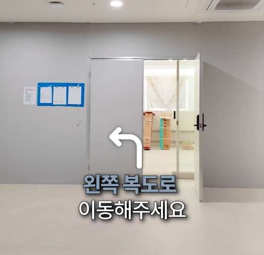 처음 방문하셔도 걱정 없는 연세위시치과 오시는 길 ✨ 관련 이미지 28