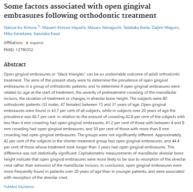 마곡동 치과 교정 후 치아 사이 검은 삼각형, 왜 생기는 걸까? 관련 이미지 1