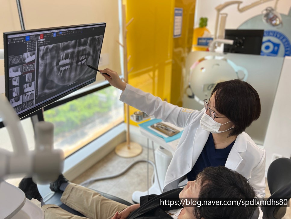 Naebalsan-dong Dental Clinic: Thoughtful Care for Those Worried About Pain image 2