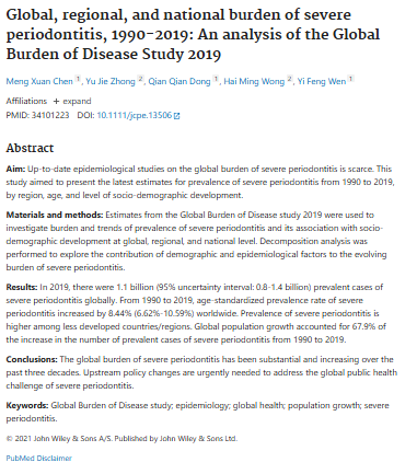 우장산 치과 잇몸 출혈, 치은염일까 치주염일까? 단계별 차이와 관리법 관련 이미지 3