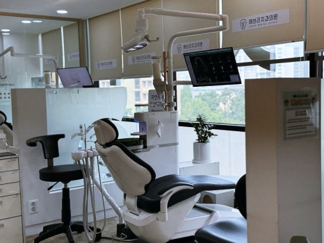 과잉 걱정 없이 필요한 진료만, 가족처럼 신중하게 - 나만의 기준 관련 이미지 6