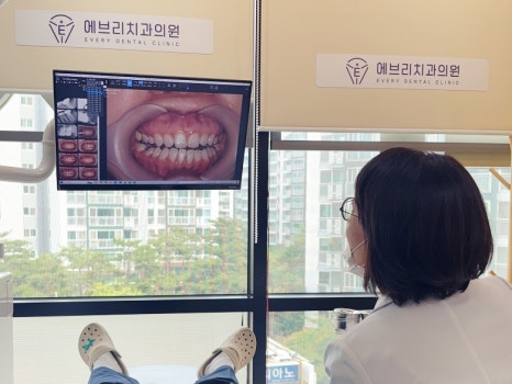 갑자기 이가 시려요. 에브리 치과 의원에서 알려드리는 여름철치아관리법 관련 이미지 7