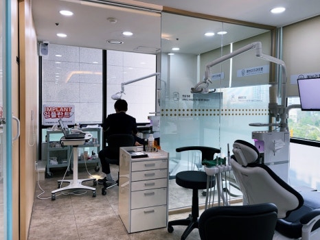 치과를 열었습니다 - 에브리 스마일, 에브리 패밀리, 에브리 덴탈 관련 이미지 9