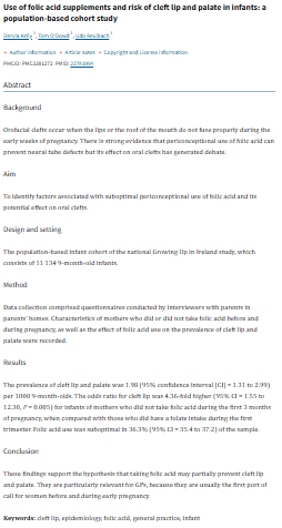 아이 입술&middot;입천장이 벌어졌다면? 마곡동 치과 의 구순구개열 구강 정보 관련 이미지 3