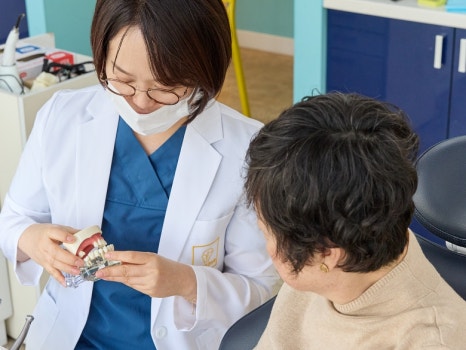 치과를 열었습니다 - 에브리 스마일, 에브리 패밀리, 에브리 덴탈 관련 이미지 6