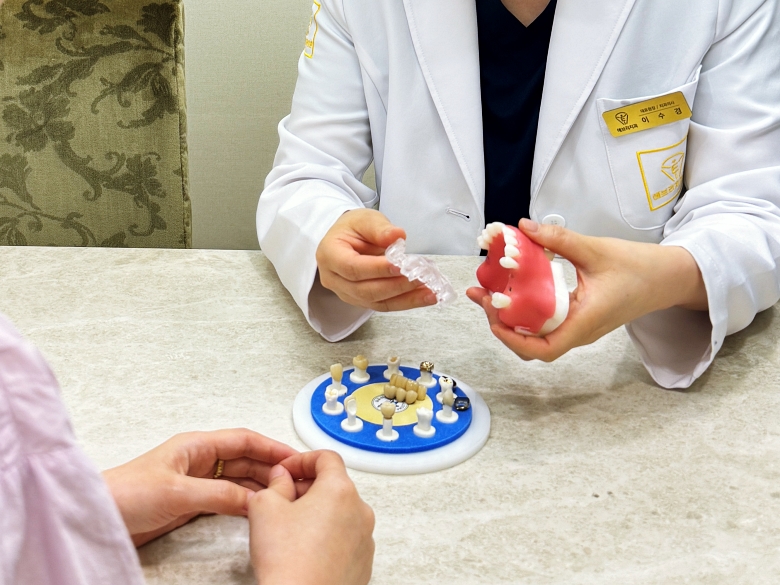 먼저 듣겠습니다 - 설명을 잘해주는 치과 관련 이미지 4