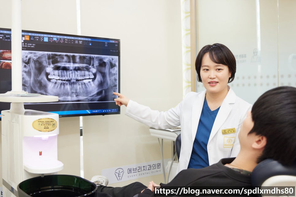 치과 치료후 전해주신 감사한 마음 관련 이미지 7