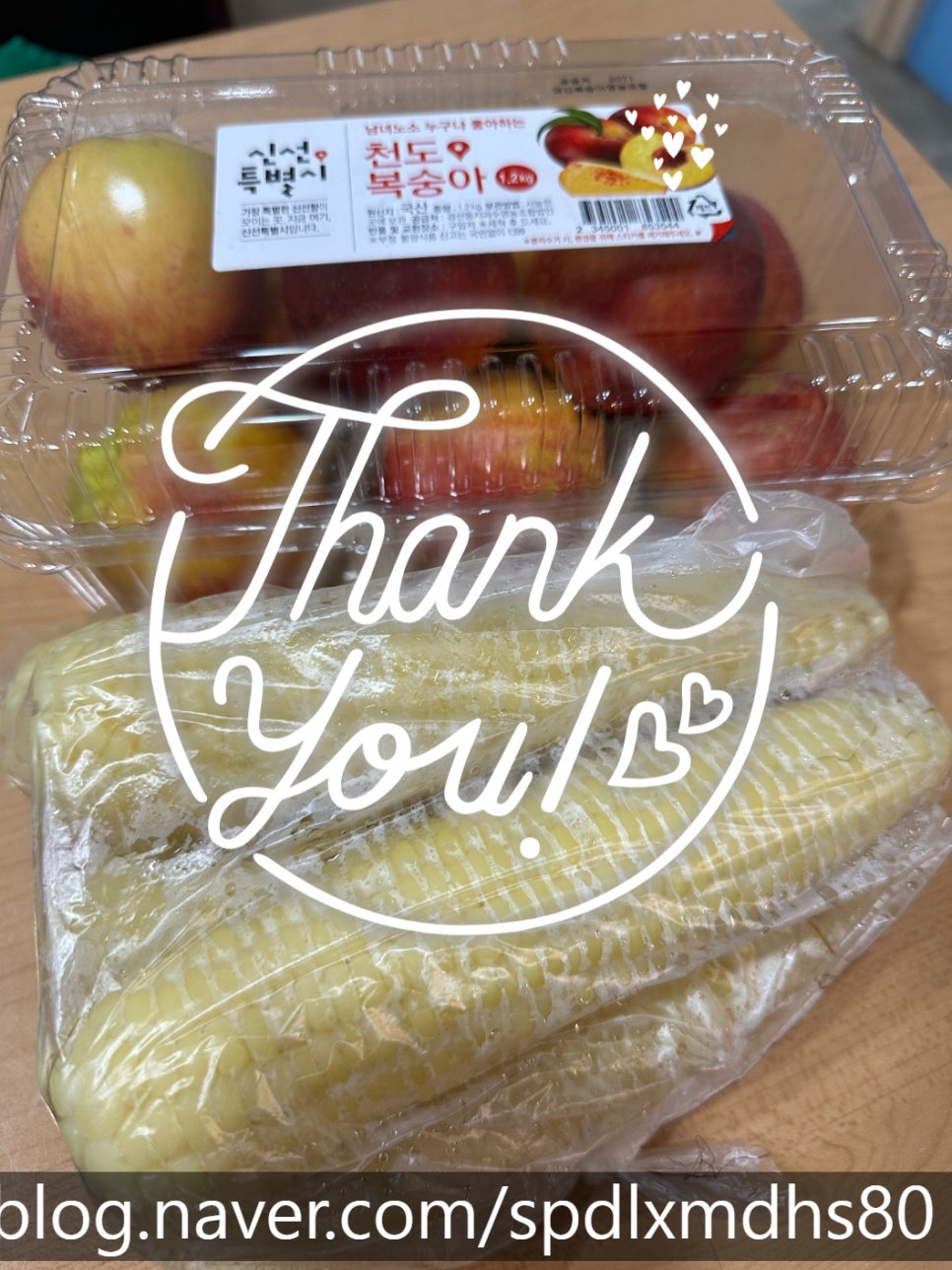 The Warmth a Patient Shared After Receiving Implant-Supported Dentures image 1