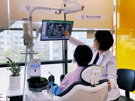 치과를 열었습니다 - 에브리 스마일, 에브리 패밀리, 에브리 덴탈 관련 이미지 4