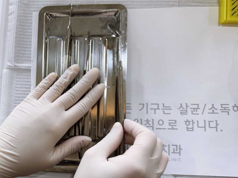 과잉 걱정 없이 필요한 진료만, 가족처럼 신중하게 - 나만의 기준 관련 이미지 1