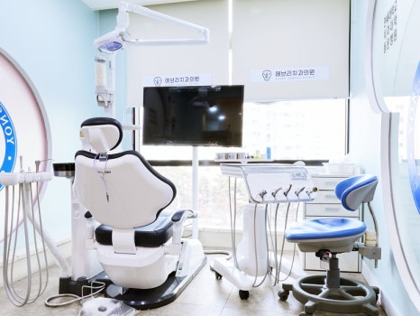 부모님의 구강 건강을 지켜드리며 배우는 것 관련 이미지 10