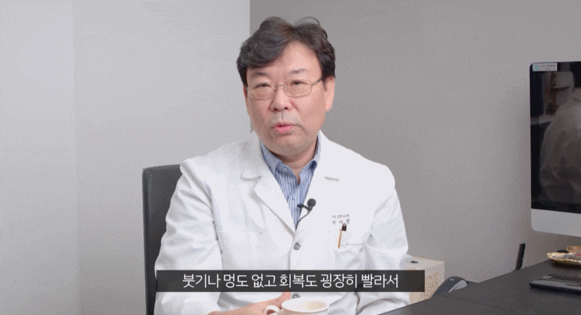 Sinsa Station Eye Plastic Surgery? For Those Who Want Double Eyelid Surgery and Ptosis Correction at the Same Time image 2