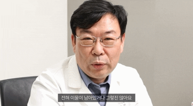 Facelift Price and Cost: What Effects Can You Expect from a ‘Temple’ Lift? image 5