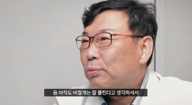 논현 절개비절개 눈매교정 최종적으로 정리해 드릴게요. 관련 이미지 4