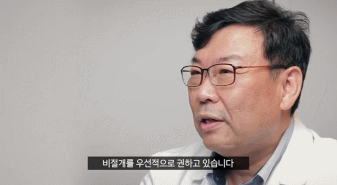 논현 절개비절개 눈매교정 최종적으로 정리해 드릴게요. 관련 이미지 5