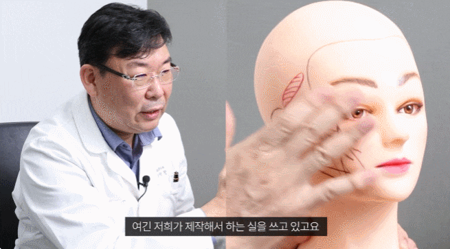 논현 실리프팅 잘하는 성형외과 관련 이미지 4