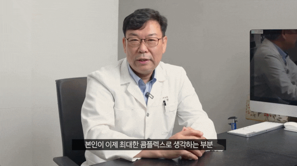 Where to Get Double Eyelid Surgery from a Plastic Surgery Clinic in Apgujeong image 3