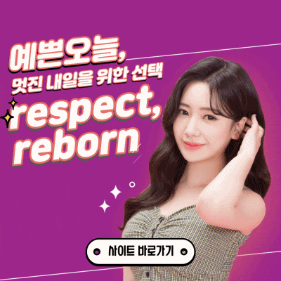 자연눈썹 반영구로 예쁜눈썹ON! 관련 이미지 11