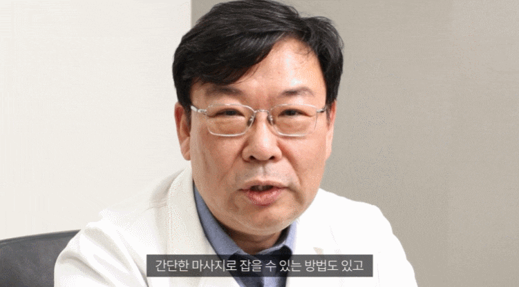 미니거상수술 가격, 비용 확인해 보셨나요? 관련 이미지 5