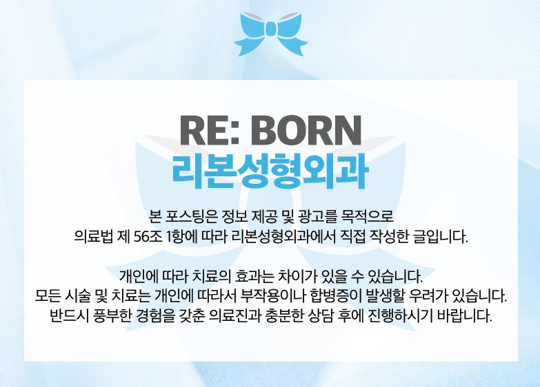 관자놀이거상술? 원리, 장점, 주의사항 총정리합니다. 관련 이미지 7