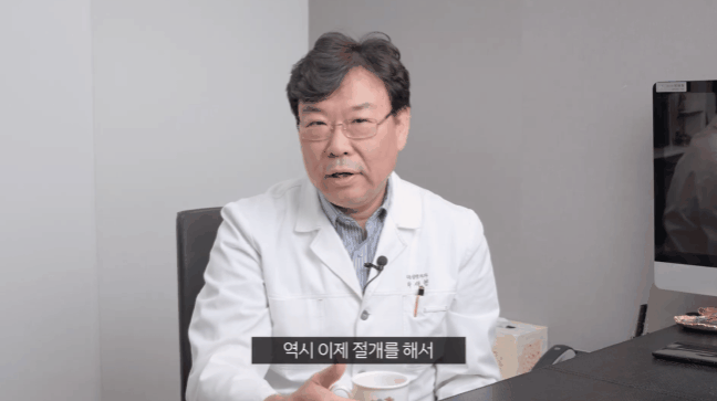 신사역 중년눈성형 풍부한 경험과 노하우를 가진 성형외과에서 관련 이미지 4