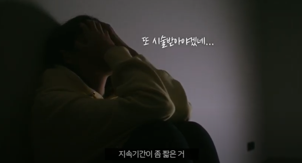 미니리프팅 효과 보고 후기쓰고 싶다면 feat 박재현 원장 관련 이미지 7