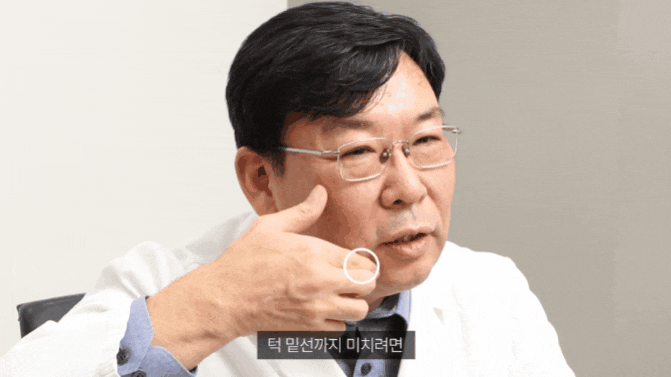 턱, 볼 실리프팅 가격 처짐 때문에 고민이라면? 관련 이미지 2