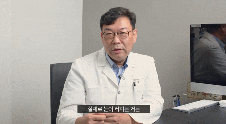 논현역 눈매교정 필요한 경우와 대표적인 부작용 및 교정법 알려드립니다. 관련 이미지 4