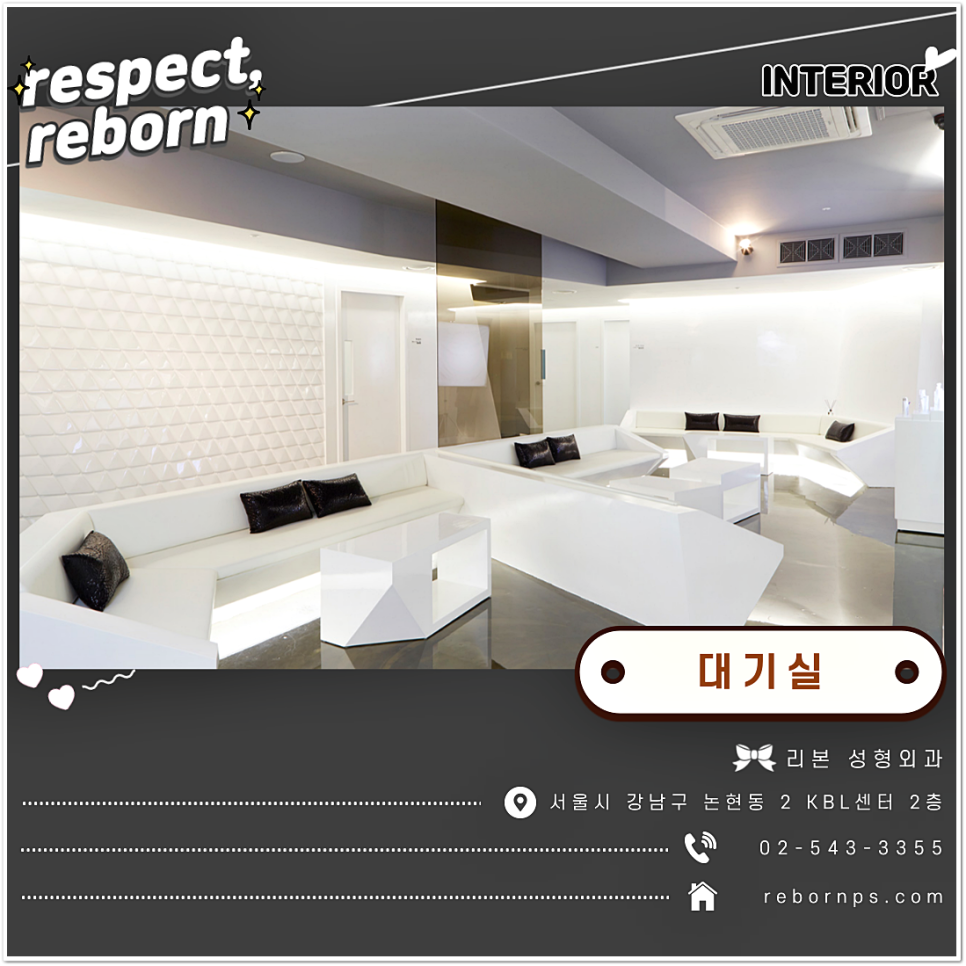 혹시 지금 남자눈썹문신 잘하는 곳 찾고 계세요? 관련 이미지 7