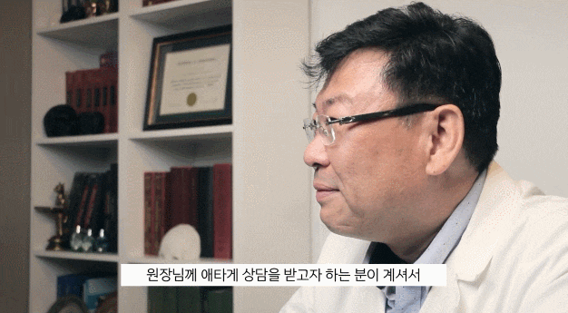 상안검하안검수술 부작용 걱정된다면 이 글을 필독해주세요 관련 이미지 3