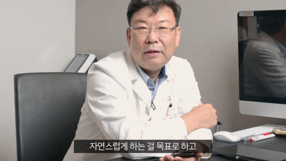 강남 실리프팅 잘하는 병원 찾기 실패하지 않는 법 관련 이미지 4
