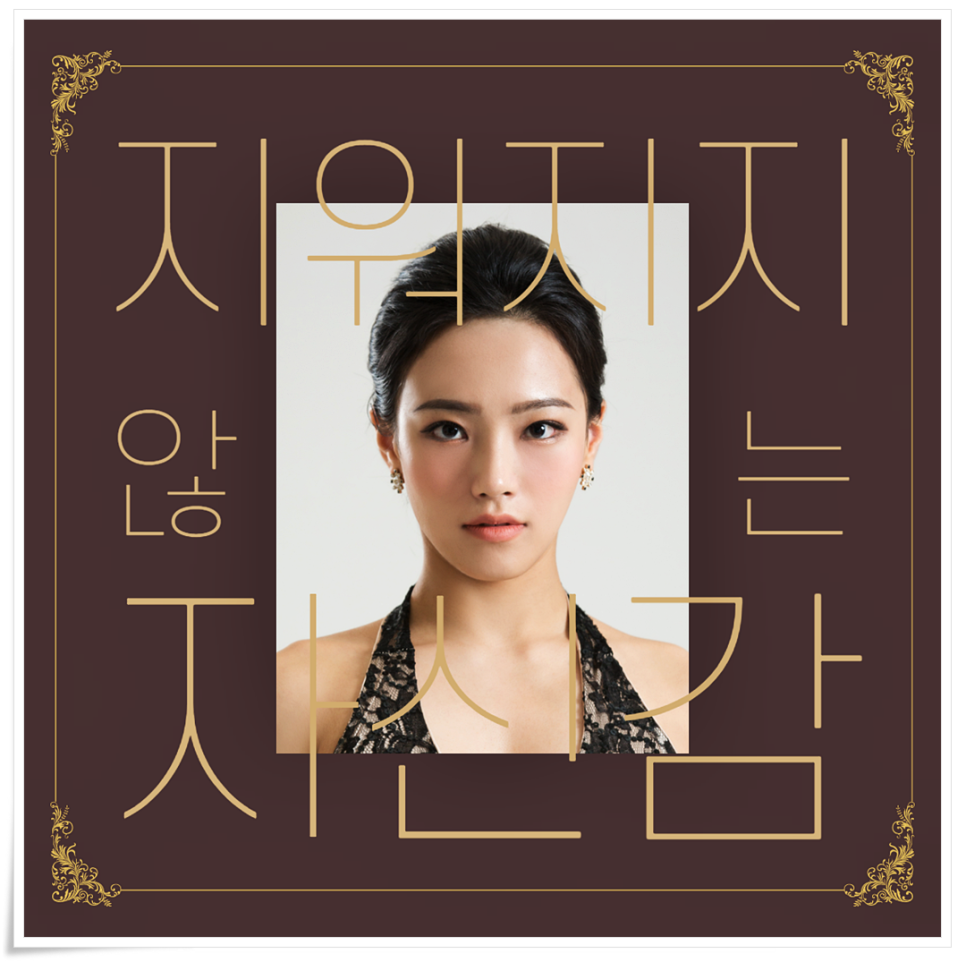 엠보/그라/쁘띠/4D콤보눈썹 리본에서 반영구로 예쁘게 관련 이미지 2