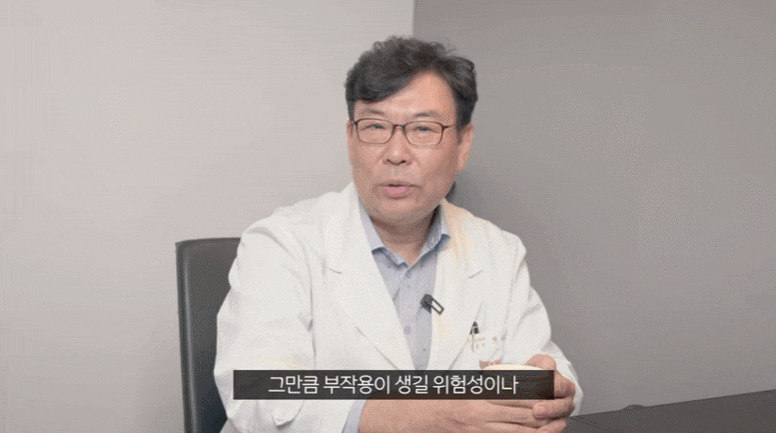 논현역 상안검수술/하안검수술 기능적인 문제까지 함께?? 관련 이미지 5