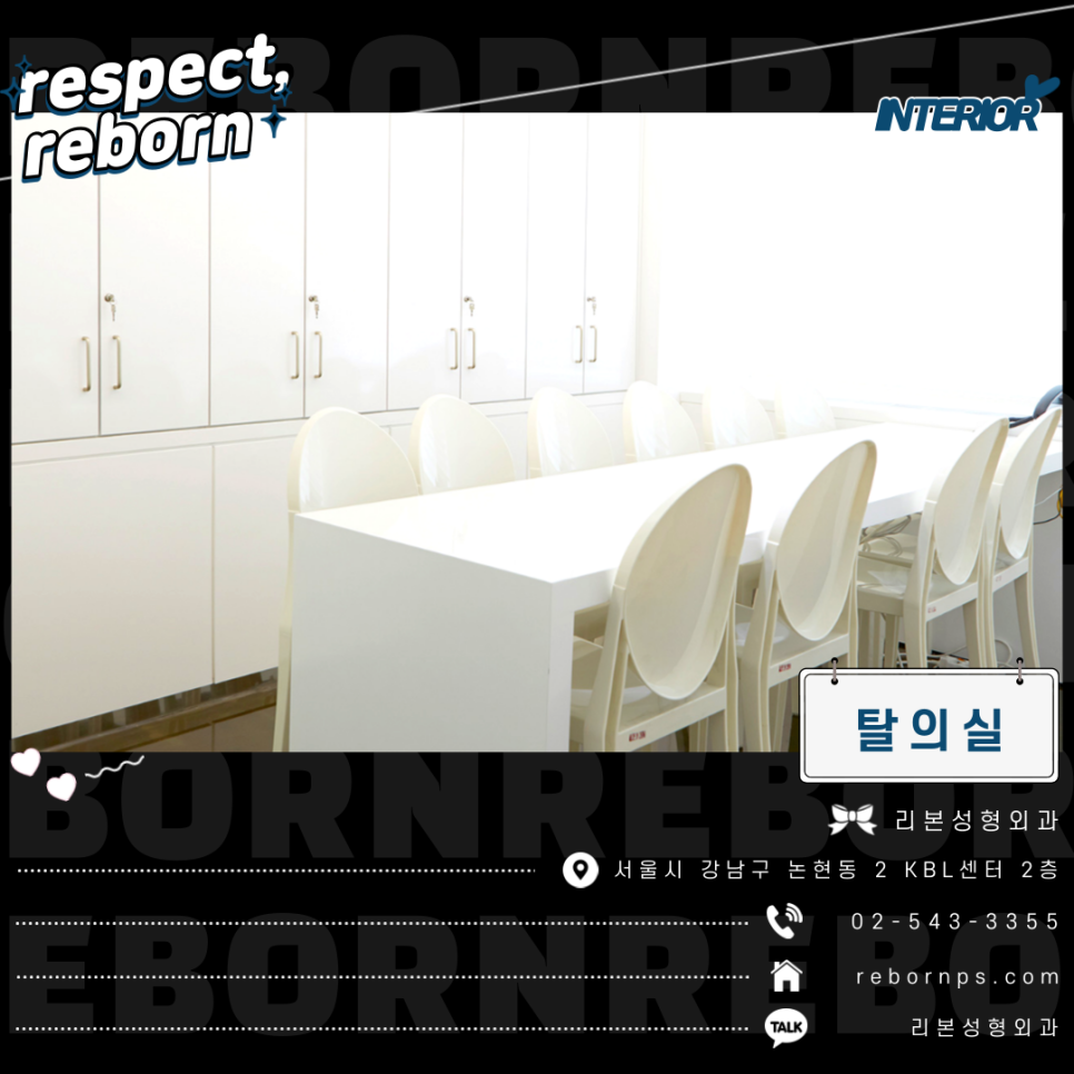 피부에 안좋은 음식 줄여서 피부관리하자! 관련 이미지 11