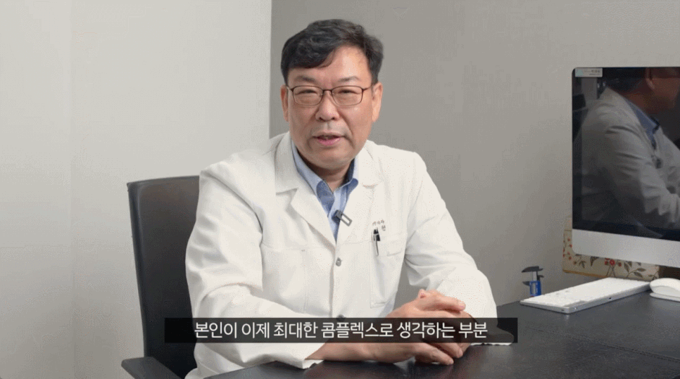 신사역성형외과 유명한곳 리본성형외과가 20년간 지켜온 약속 관련 이미지 4
