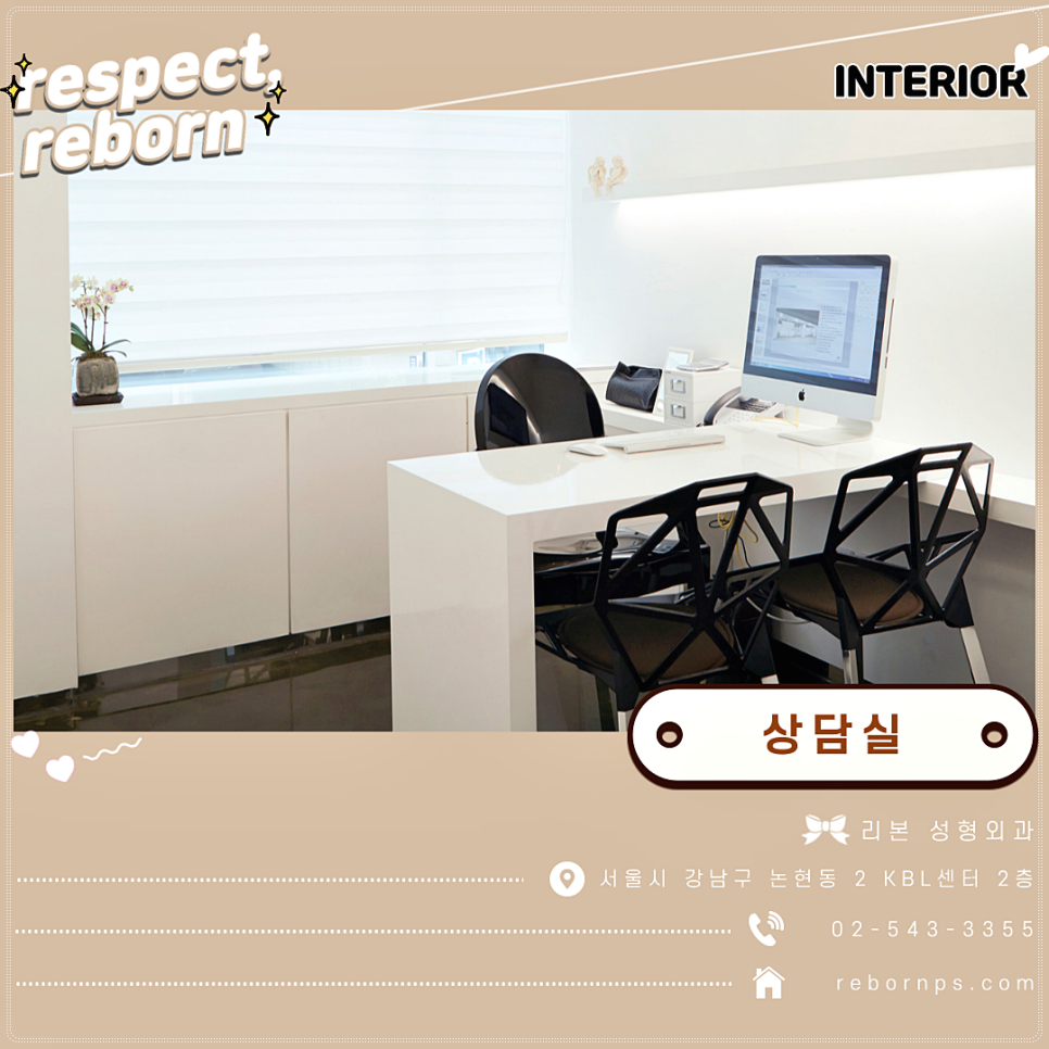 모든 분들 즐거운 한가위 보내세요^0^-리본드림 관련 이미지 6