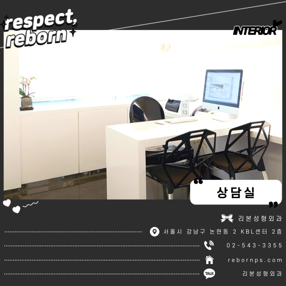 반영구눈썹종류 어떤게 있을지 궁금하시나요? 관련 이미지 9