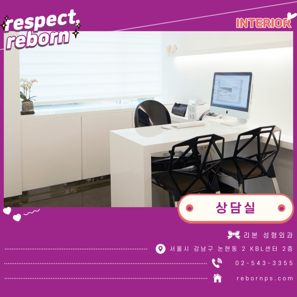 자연눈썹 반영구로 예쁜눈썹ON! 관련 이미지 9