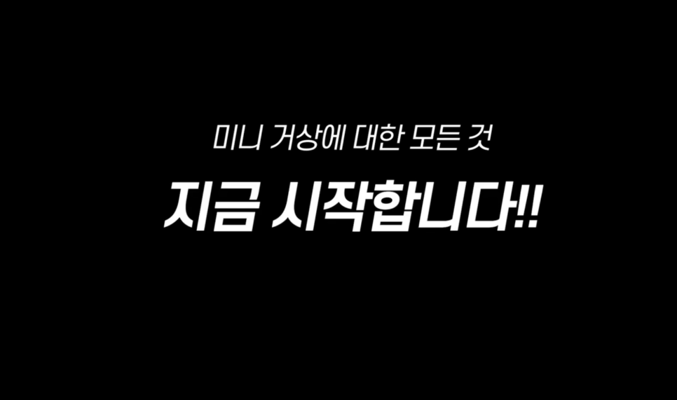 안면거상후기 미니안면거상 내돈내산 하기 전에 관련 이미지 1