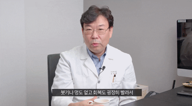 강남눈매교정성형외과 무조건 만족스러운 건 아닙니다 관련 이미지 4