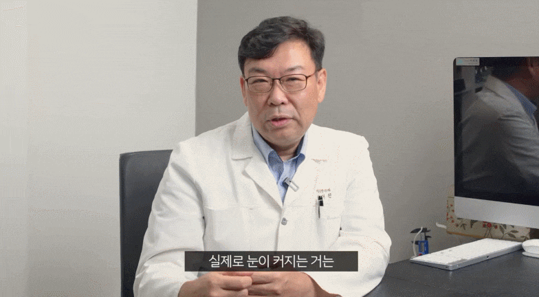 논현역 눈매교정 필요한 경우와 대표적인 부작용 및 교정법 알려드립니다. 관련 이미지 5