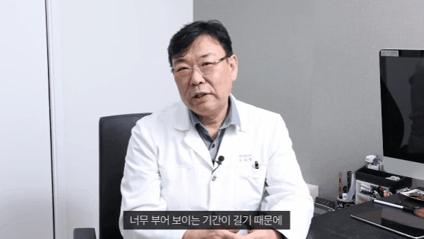 처진눈썹 리프팅 후기, 실리프팅 효과 보기 위해서는? 관련 이미지 2