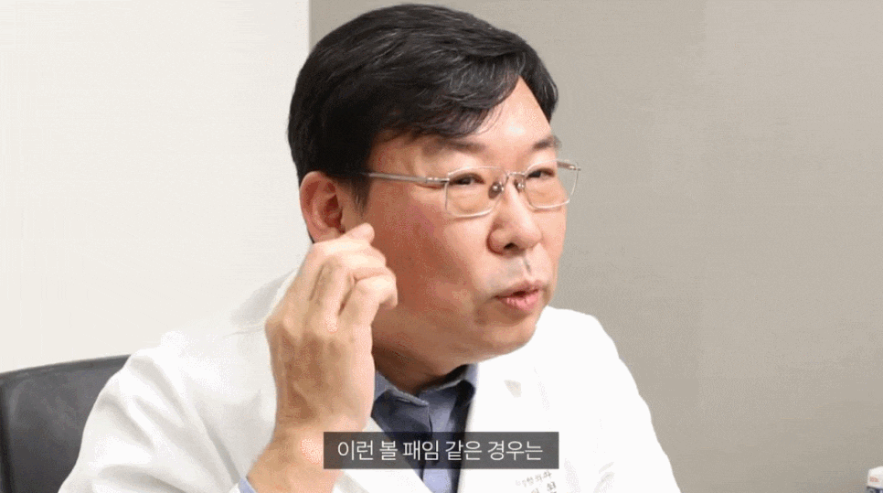 How to Avoid Failure with Cheek Lifting, According to a Plastic Surgery Clinic image 3