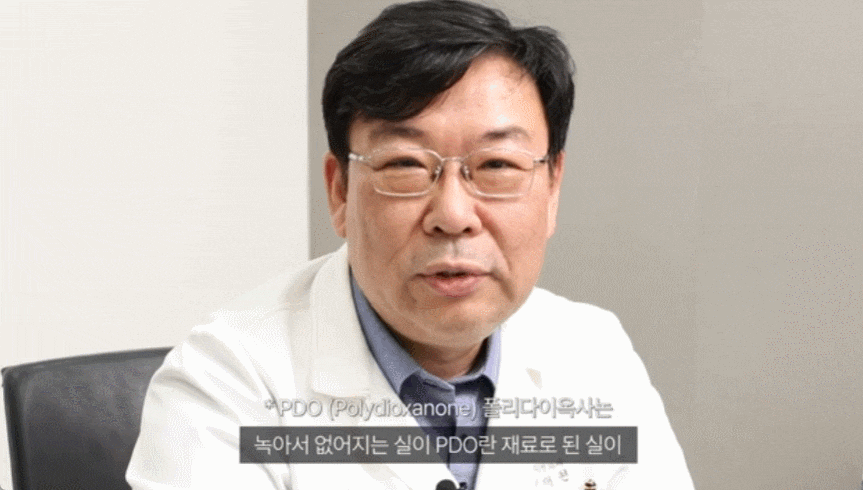 불독살 제거 얼굴 실리프팅으로 가능한가요? 관련 이미지 2